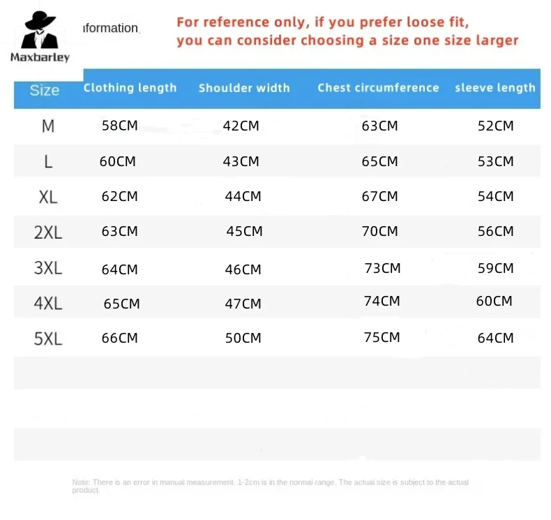 Ветровка мужская быстросохнущая УФ-защита водонепроницаемая легкая для