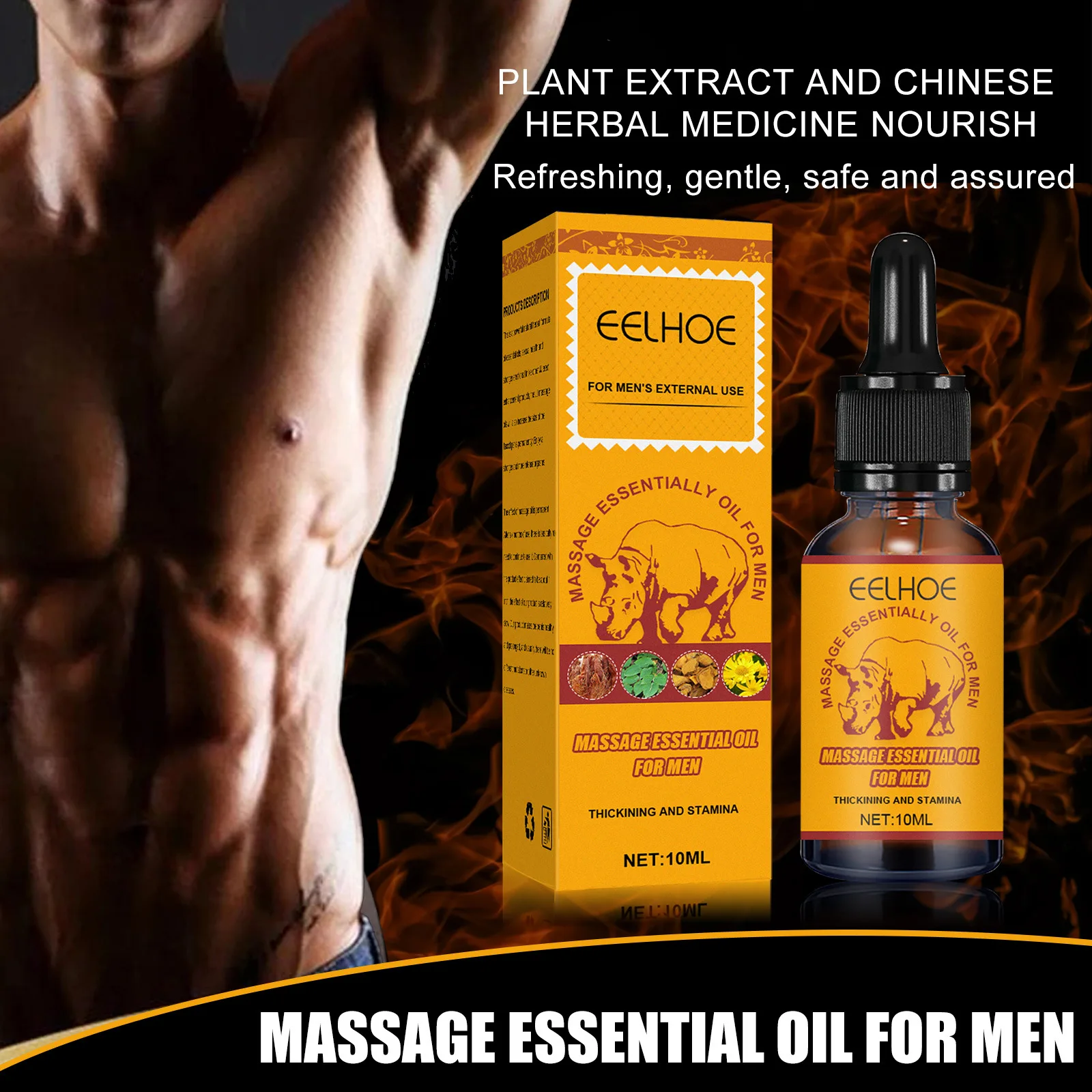 

Мужское массажное масло Eelhoe, мужской энергетический Массаж, уход за эфирным маслом для упражнений на тело, уход за телом, эфирное масло