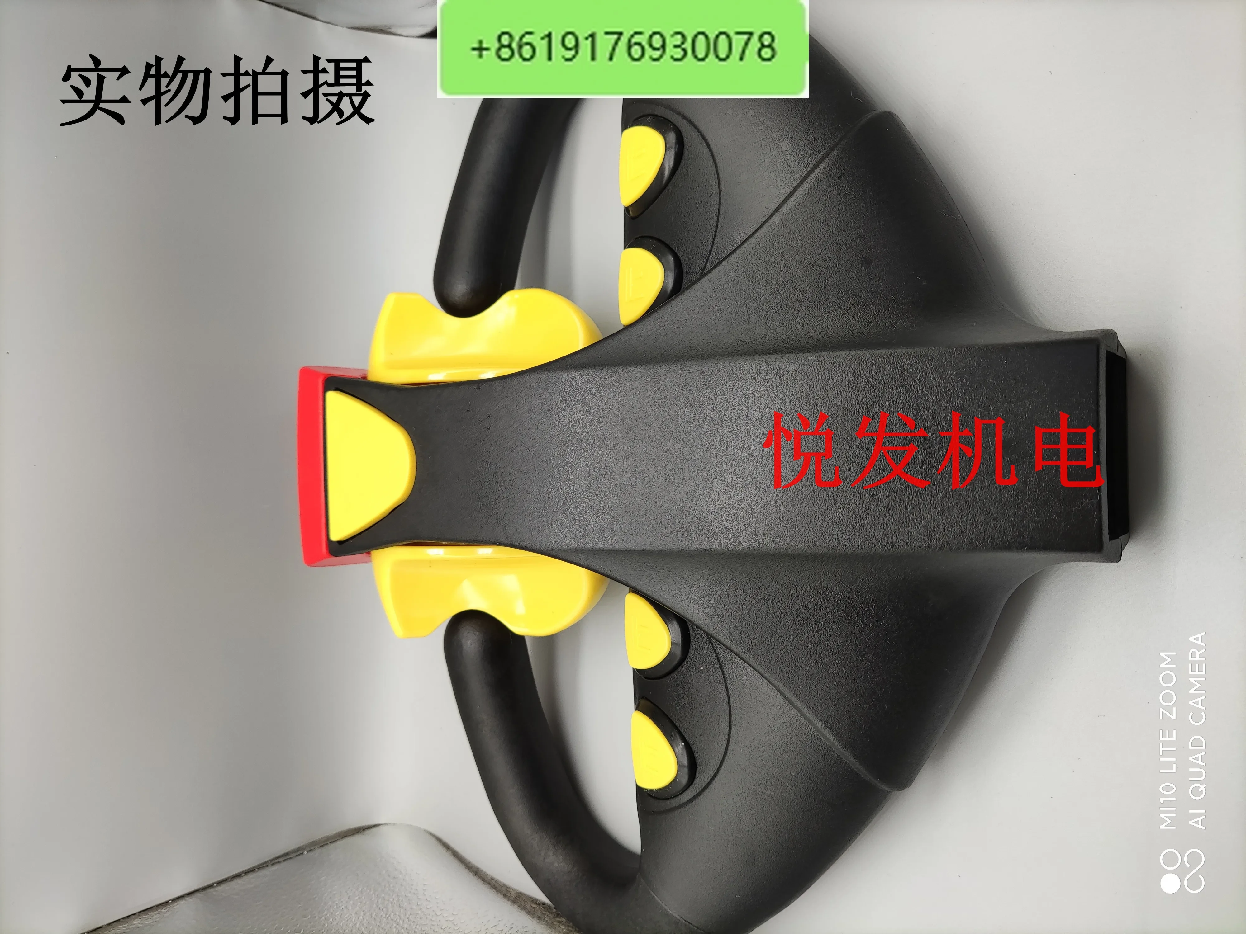 Электрический вилочный погрузчик Hangcha Xilin ручка REMA в сборе плата акселератора