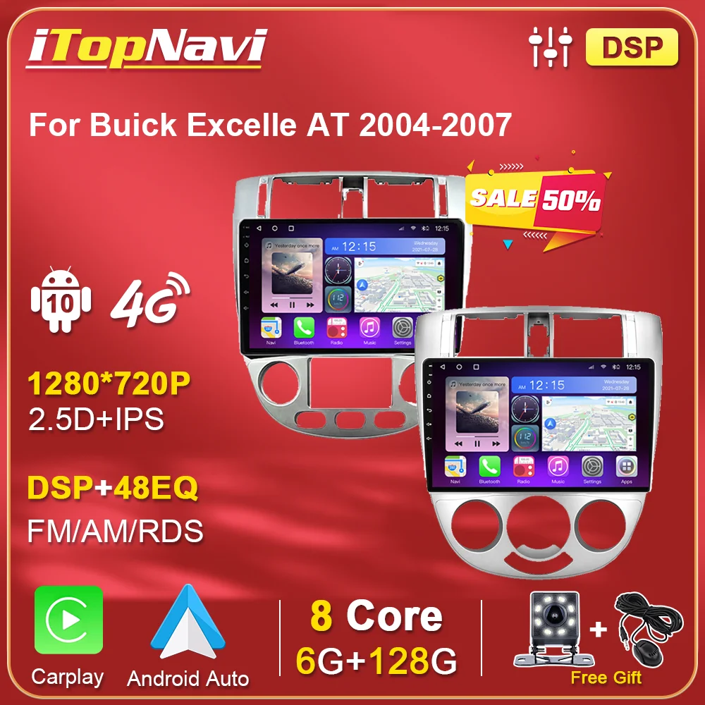 

2 Din Android Car Radio Car Multimedia Player Autoradio10/10 Inch 6+128G 4G Wifi Gps DSP Carplay For Buick Excelle AT 2004-2007