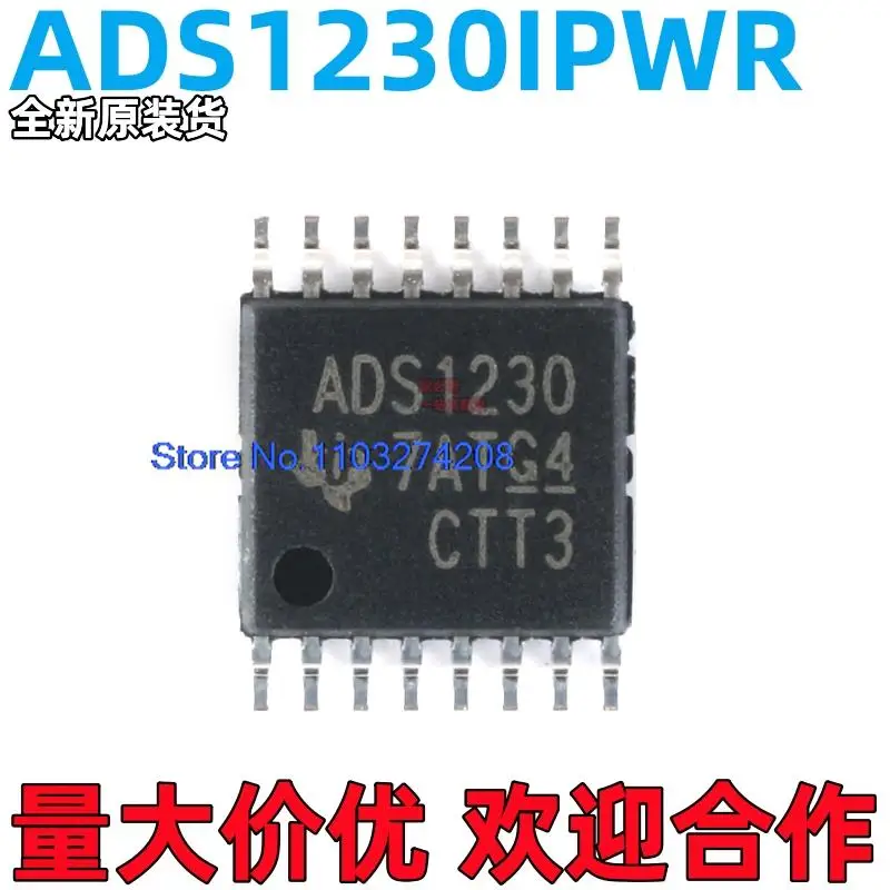 

5PCS/LOT ADS1230IPWR TSSOP-16