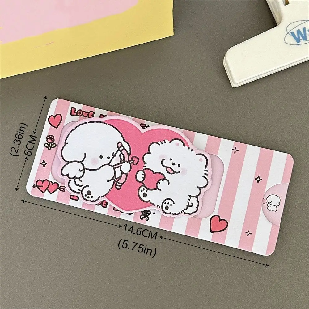 Фестивальный тип ящика выдвижные открытки милая полосатая мультяшная