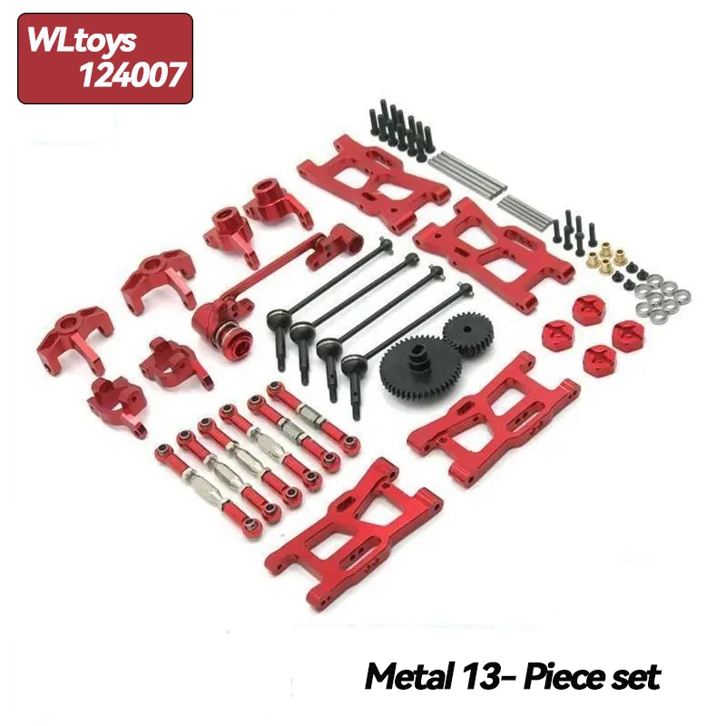 WLtoys 124007 124017 124019 112 RC Car: Металлические аксессуары для модернизации — трансмиссионный вал, рычаг подвески, рулевая чашка, подшипник, детали двигателя. (art.: 3920dcfc4def9) - 3920dcfc4def9