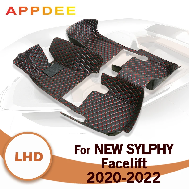 

Автомобильные коврики для New Sylphy(facelift)2020 2021 2022, индивидуальные автомобильные подставки под ноги, аксессуары для интерьера