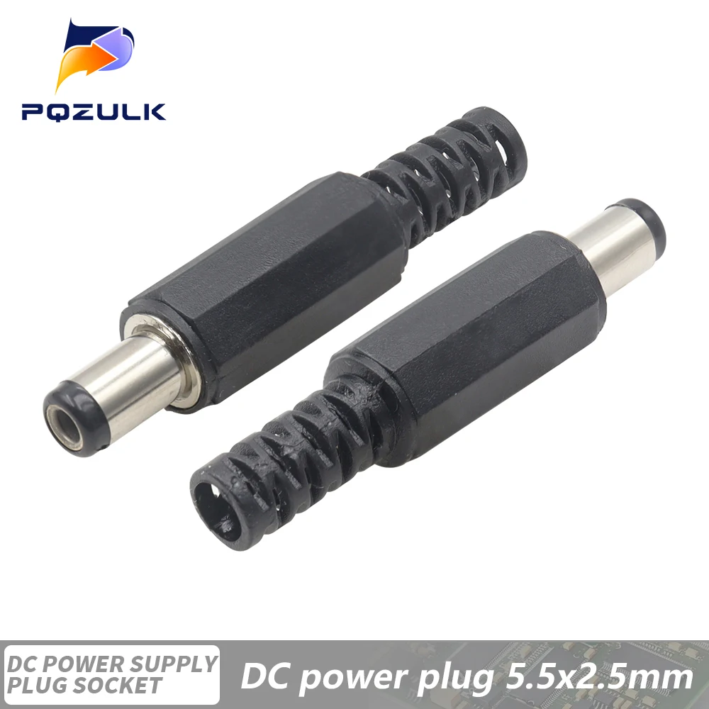 

PQZULK DC-099 разъемы питания 5 шт
