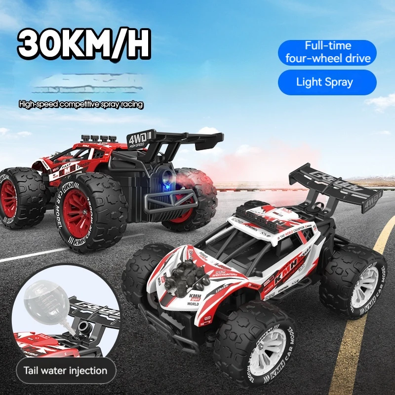 Высокоскоростной автомобиль с полным приводом спрей для больших ног внедорожник