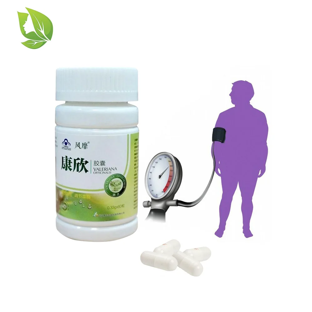 

5 бутылок, китайские бриллианты, капсулы для гипертензии, гиперглицемии, облегчения уровня холестерина, высоких липидов в крови, сахара в кр...