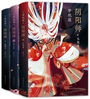 new version 3 books chinese edition popular novels ghost story suspenseful fantasy novel ying yang shi ya qing ji livre libro