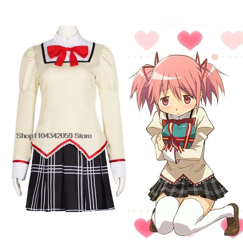 Фото Аниме Kaname Madoka Косплей Хэллоуин Косплей Костюм Madoka Magicaa Платье Эксклюзивный дизайн Бестселлеры №2