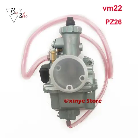 Карбюратор Mikuni vm22