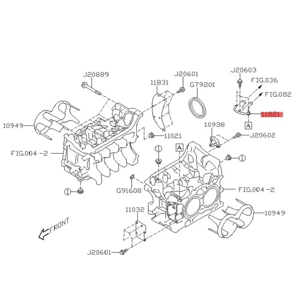 Фото Металлический соединитель шланга сепаратора масла картера для Subaru Legacy Outback BRZ WRX Forester Impreza XV Crosstrek №4