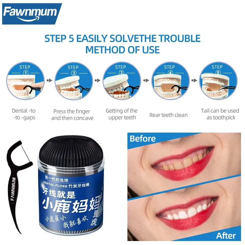 Fawnmum 50 шт. бамбуковый уголь зубная нить палочка одноразовые зубочистки свежее