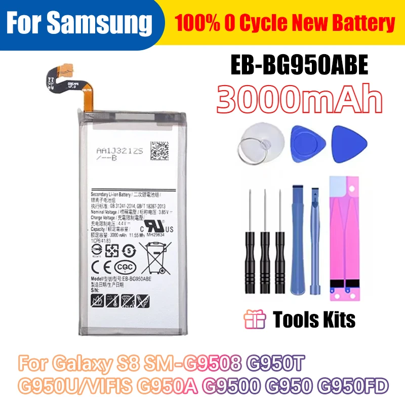 EB-BG973ABU/E Новый Сменный литиевый аккумулятор для телефона + инструмент Samsung Galaxy S6 7