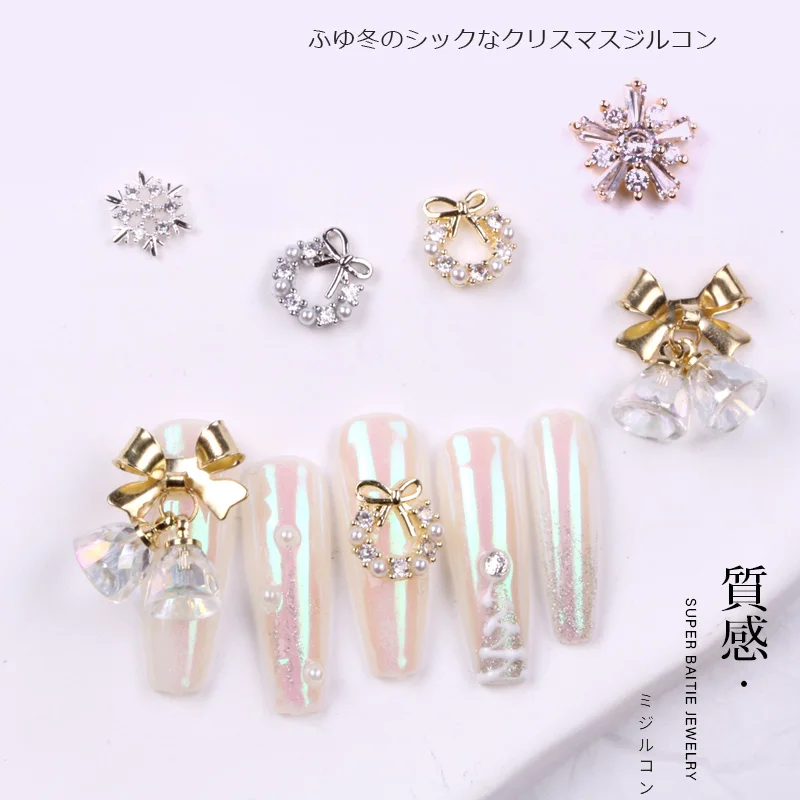 

2022 TSZS 3 шт./лот Блестящий Циркон сплав для ногтей модные снежинки блеск Рождество DIY аксессуары для дизайна ногтей украшение