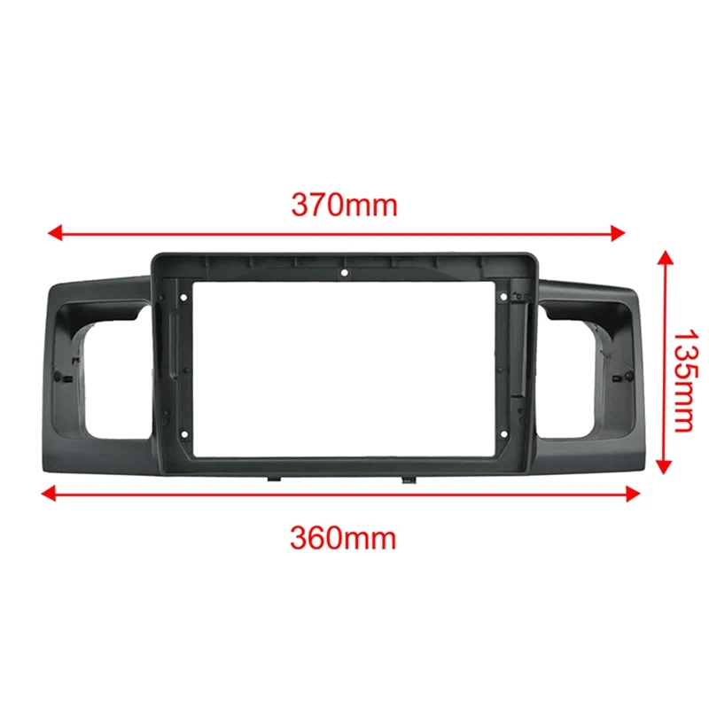 Автомобильный радиоприемник 2DIN 9 дюймов стереопанель рамка для приборной панели