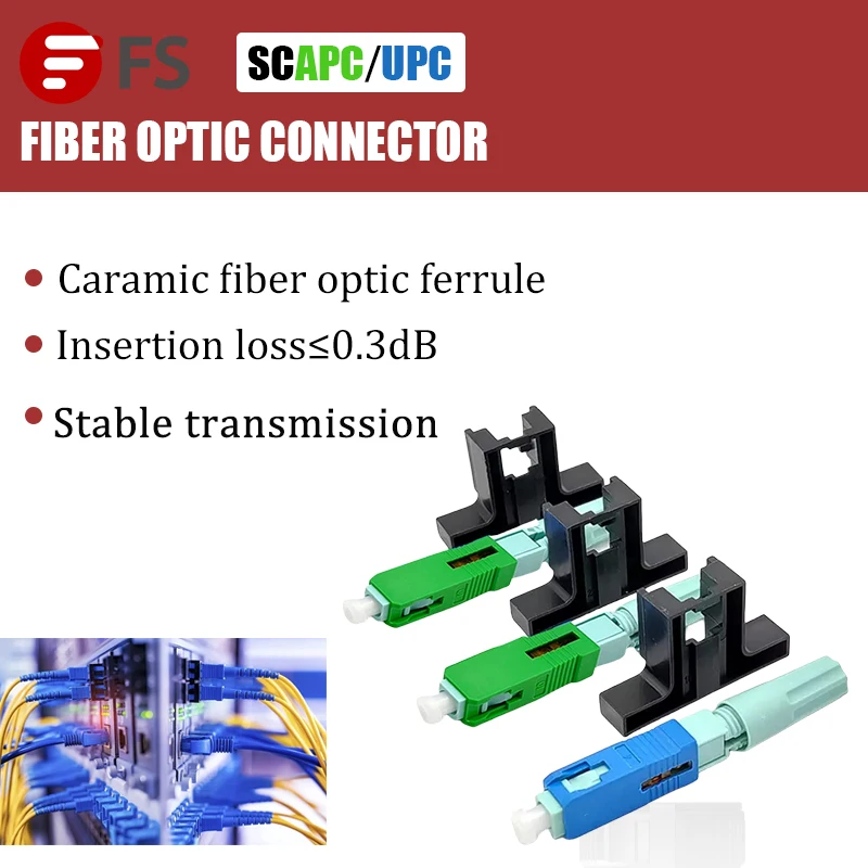 

FTTH SC UPC оптический волоконный Быстрый коннектор SC FTTH волоконно-оптический Быстрый коннектор встроенный