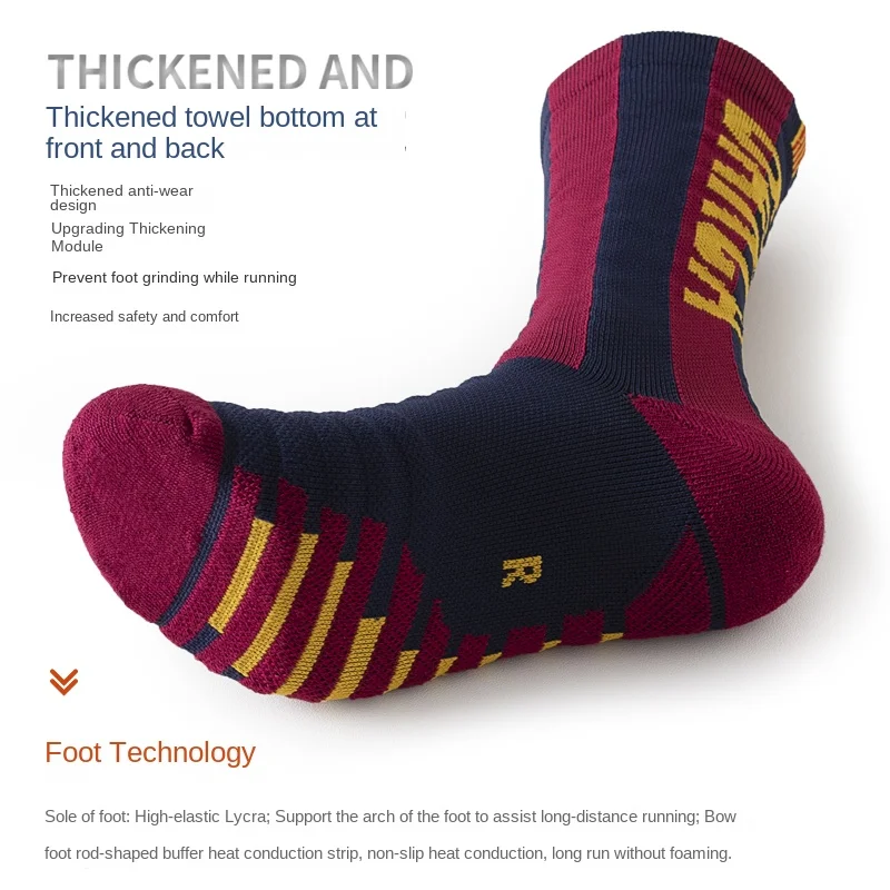 Высококачественные бриллиантовые носки с логотипом