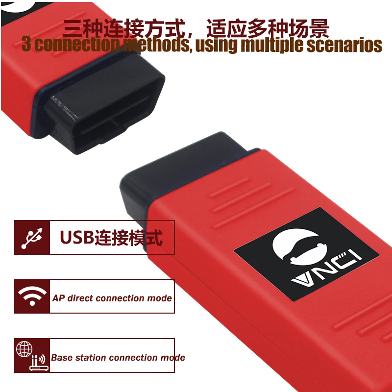 VNCI 6154A SVCI ODIS 9 10 Поддержка CAN FD DoIP-протокола оригинальная крышка драйвера 615 в AS6154 DOIP