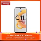Смартфон Realme C11 2021 6.52'' 2GB 32Gb 13MP Android 11 5000mAh