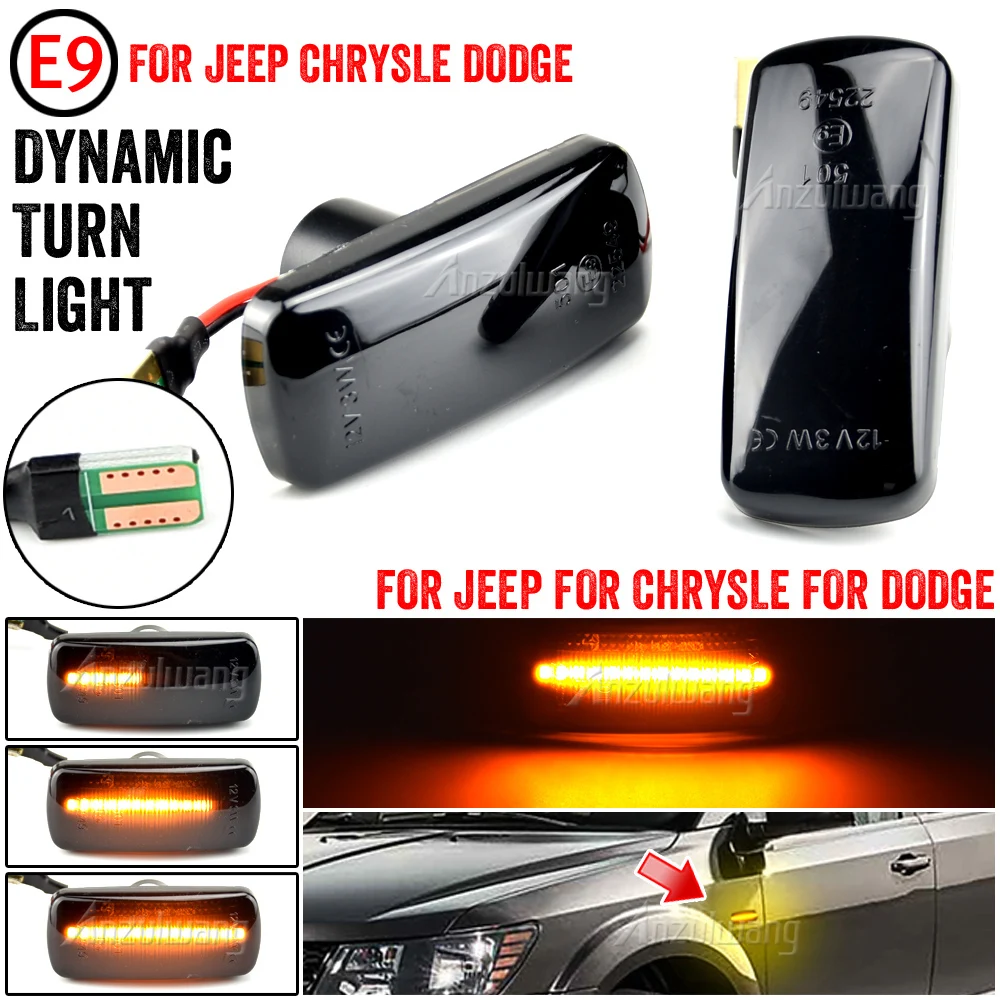 

Светодиодный динамический Боковой габаритный фонарь для Jeep Compass Patriot Commander Liberty Grand Cherokee Chrysler 200 300