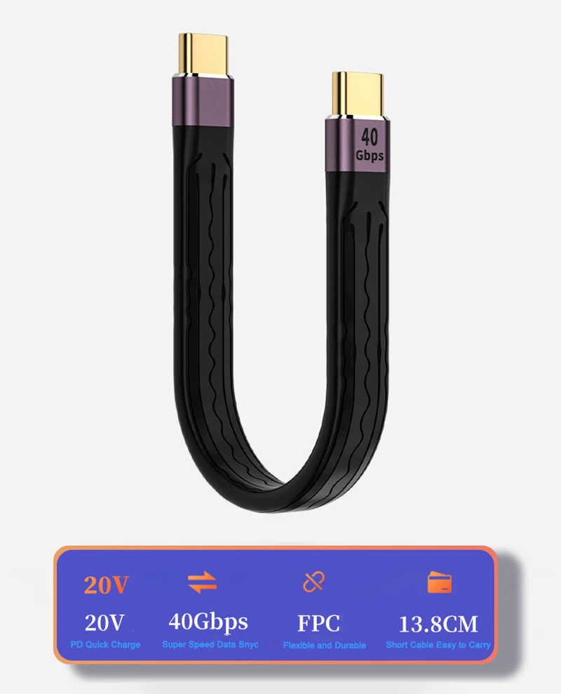 Короткий USB C кабель папа к FPC Thunderbolt 4 USB4.0 PD 100 Вт Быстрая зарядка 8K видео 40 Гбит/с