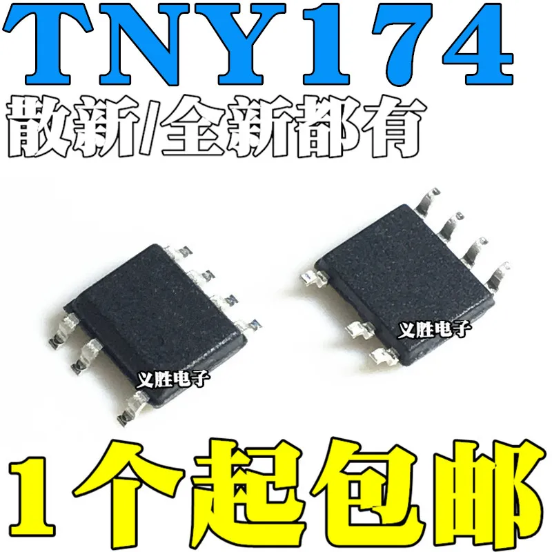 

Новая и оригинальная Микросхема управления питанием TNY174DG TNY174 SOP7, микросхема управления питанием с ЖК-дисплеем, микросхема управления питан...