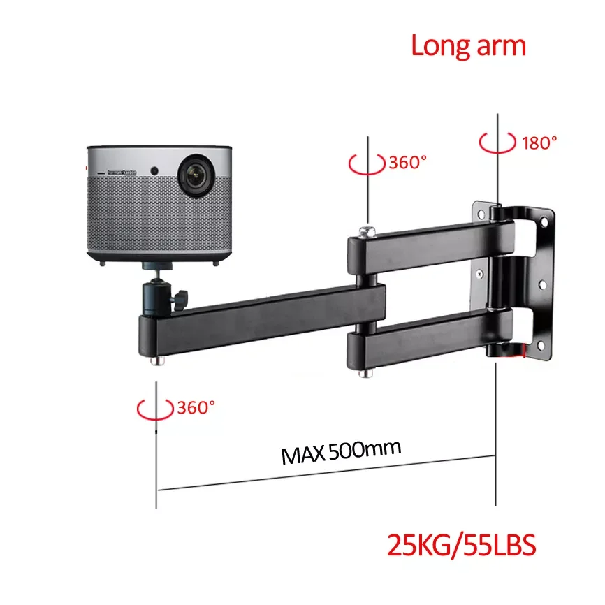 

LCD-123L-PR strong universal projector wall mount bracket full motion 360 rotate tilt 30kg profile extendable wall distance