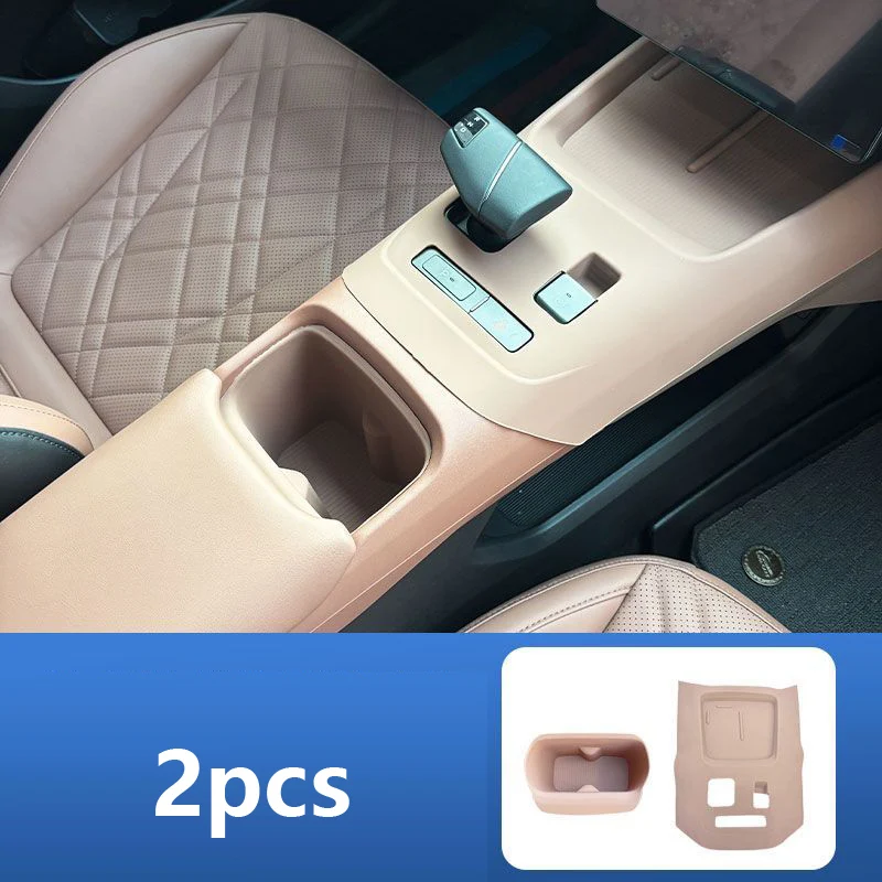 Фото Силиконовый защитный коврик для Changan Eado Plus 2026 Lamore A05 Eadoplus №1