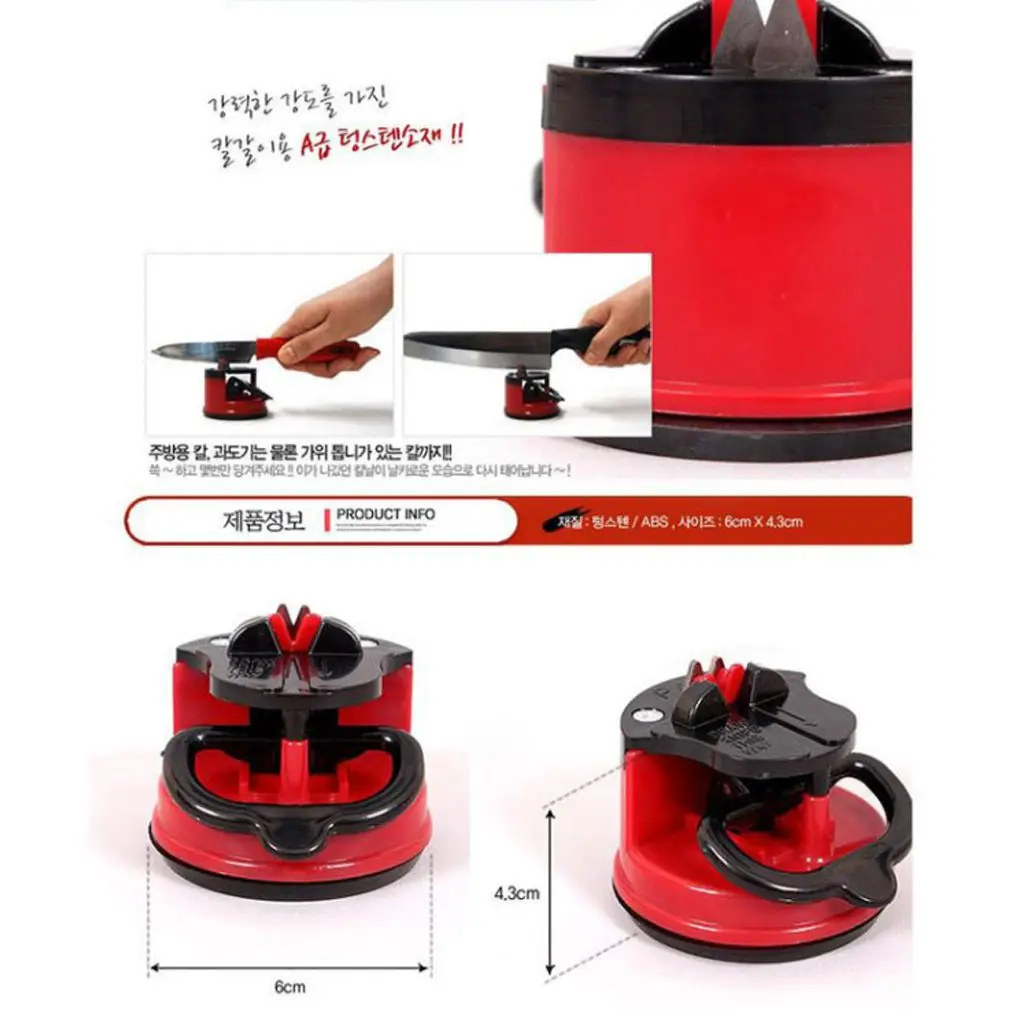 1pc Professional Suction Sharpening Stone Scissors Grinder Household Kitchen Chef KnivesSharpener Tool Accessories Random Color | Дом и сад
