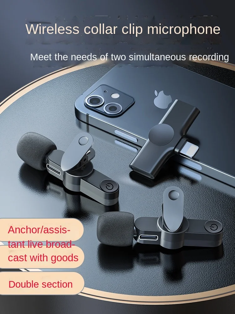 

YY беспроводной микрофон с двойным воротником и зажимом для двух ракеток