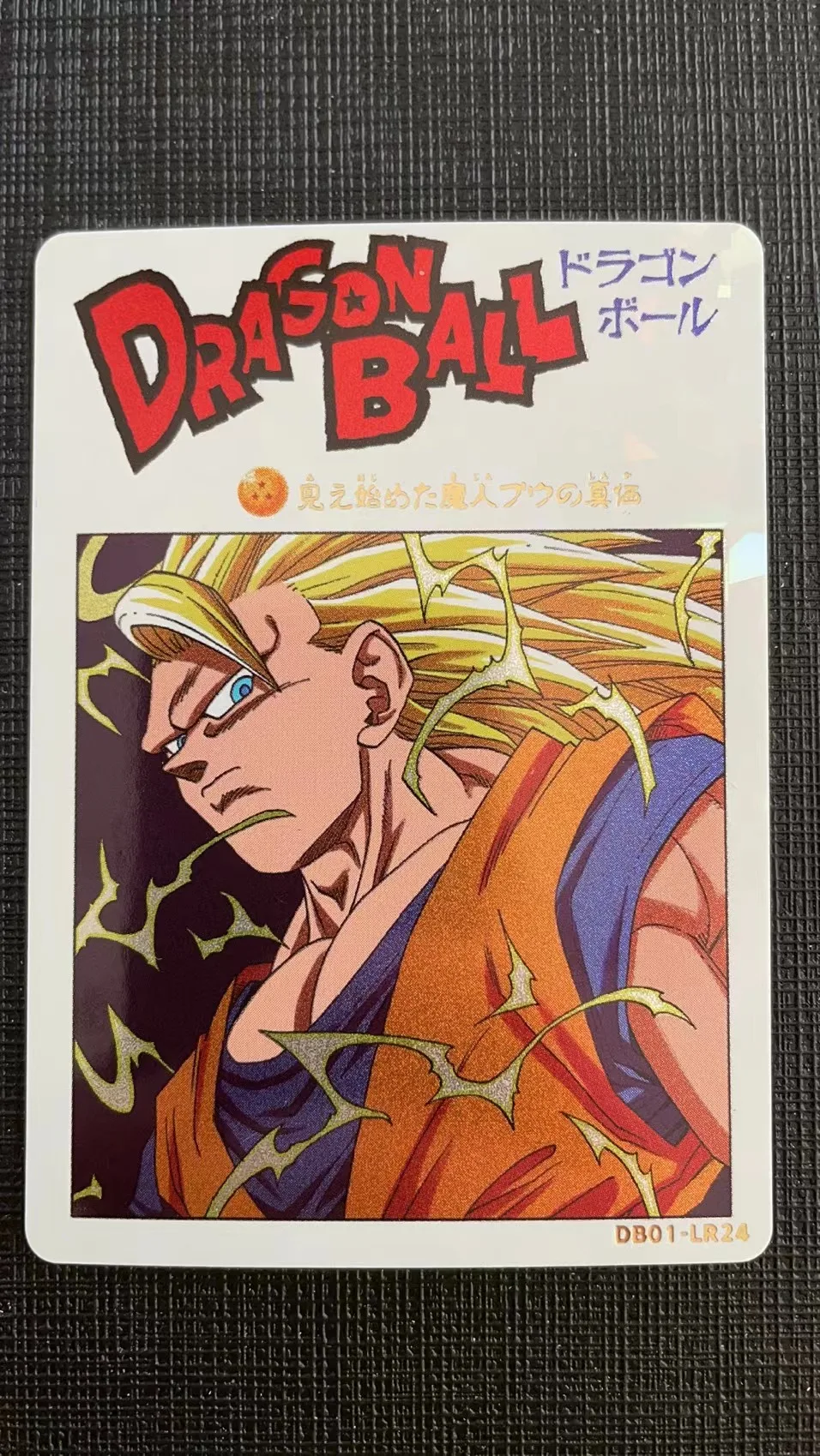 Аниме Dragon Ball Vegeta IV Majin Buu Cell Android 18 Broli фигурки Редкие LR Игра коллекционная карточка