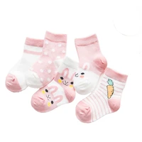 5 pairslot kids baby socks cotton cute stockings newborn boy toddler socks baby children sock 0 9y