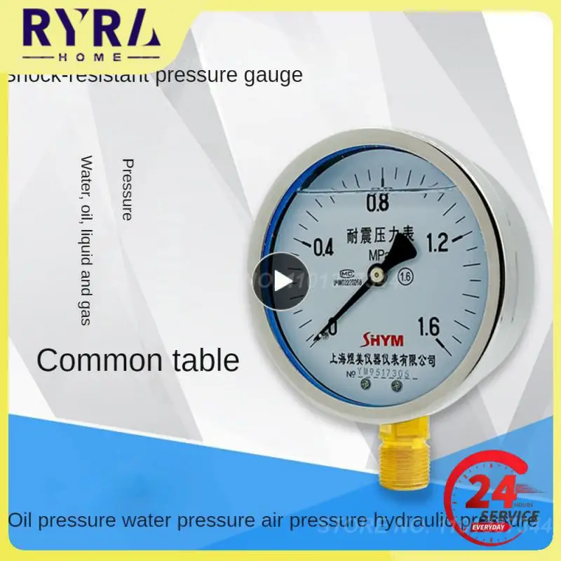 Вакуумный манометр 0-100 МПа высококачественный вакуумный цифровой