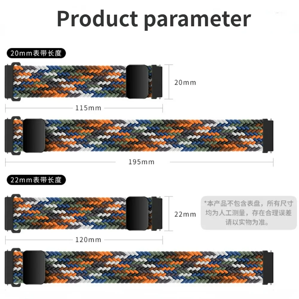 Силиконовый ремешок для Huawei Watch GT3 Pro GT2 GT4 Samsung Galaxy 6