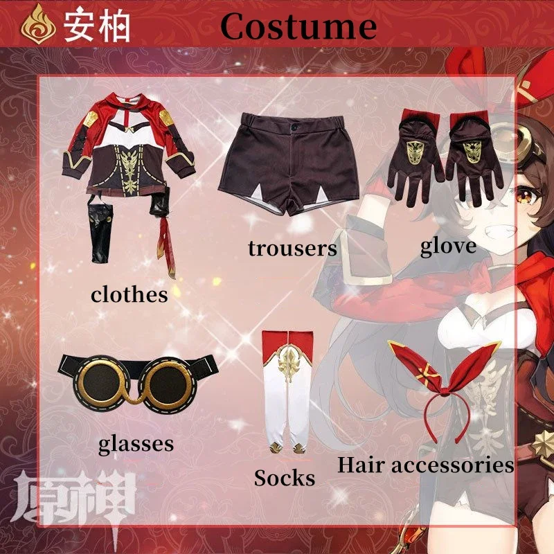 Аниме игра Genshin Impact Amber косплей женский костюм