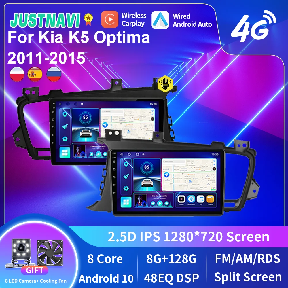 JUSTNAVI 2Din Carplay For Kia K5 Optima 2011-2015 Android10 Car Radio Multimedia Video Player Head Unit Navigation 4G GPS No DVD