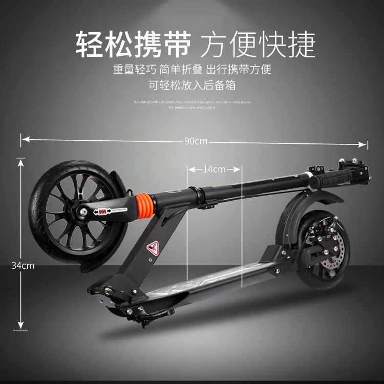 Дисковый тормоз для взрослых скутеров из алюминиевого сплава детей и подростков