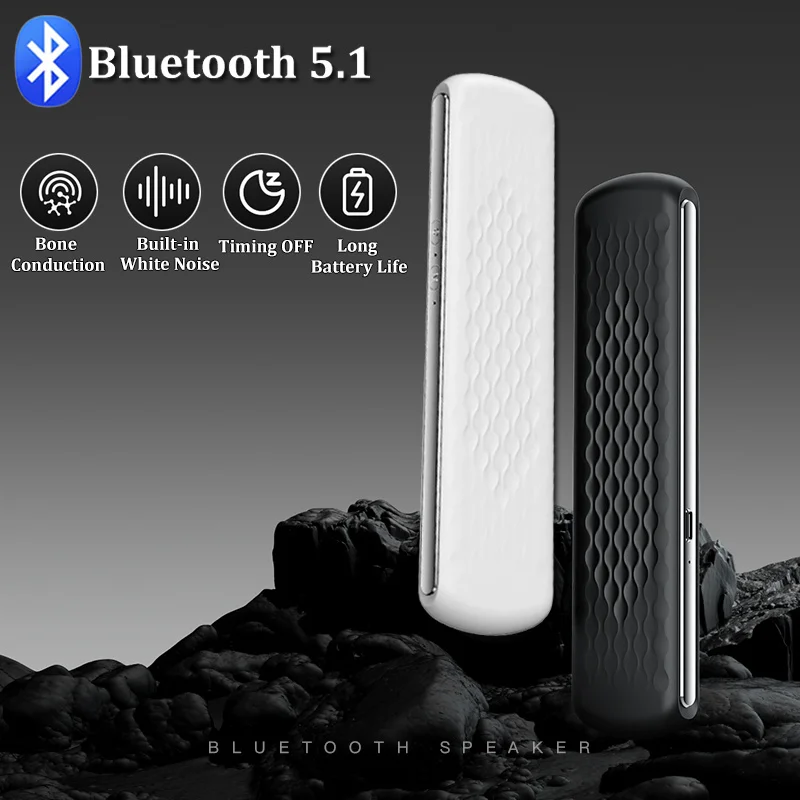 

Карманный Bluetooth-динамик костной проводимости беспроводной стерео Саундбар под подушкой музыкальная шкатулка Встроенный белый шум Улучшение сна распродажа