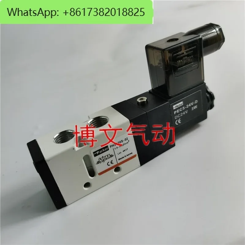 Электромагнитный клапан Parkr PHS520S-02 8 PEC5-24V-D PHV510S-6 PEC5-220V-D
