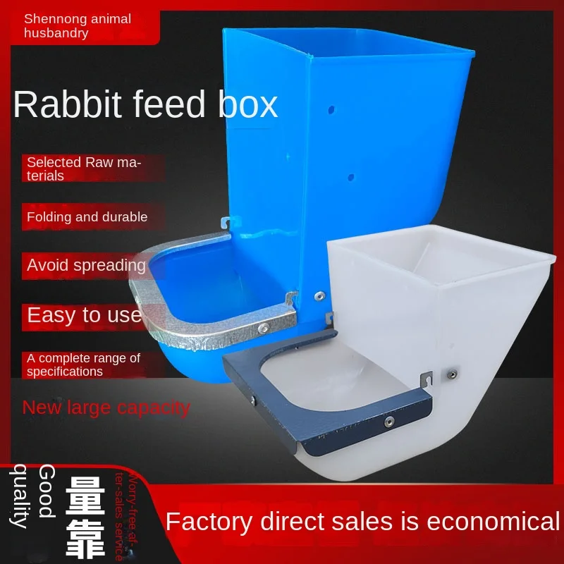 Increasing box
