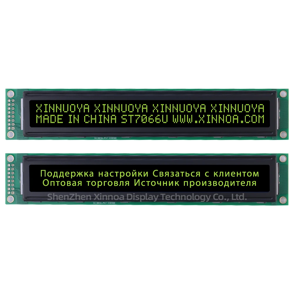 Экран с множеством символов шрифтов 182*33 мм 402 дюймов 40*2 40X 2 ЖК-дисплей BTN черная