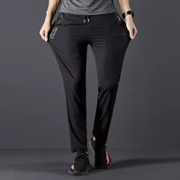 mrmt 2022 brand summer mens trousers casual thin straight tube quick drying leisure long trouser