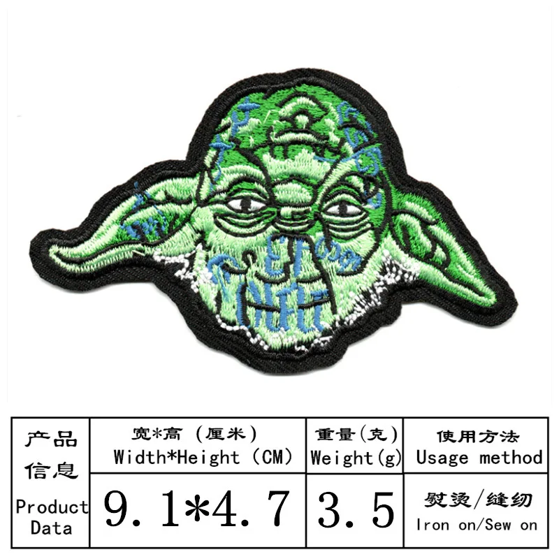 Star Wars Yoda Master Darth Vader Iron on Patches on Clothes Embroidered Patch for Disney Cartoon Sticker Clothing Accessories images - 6