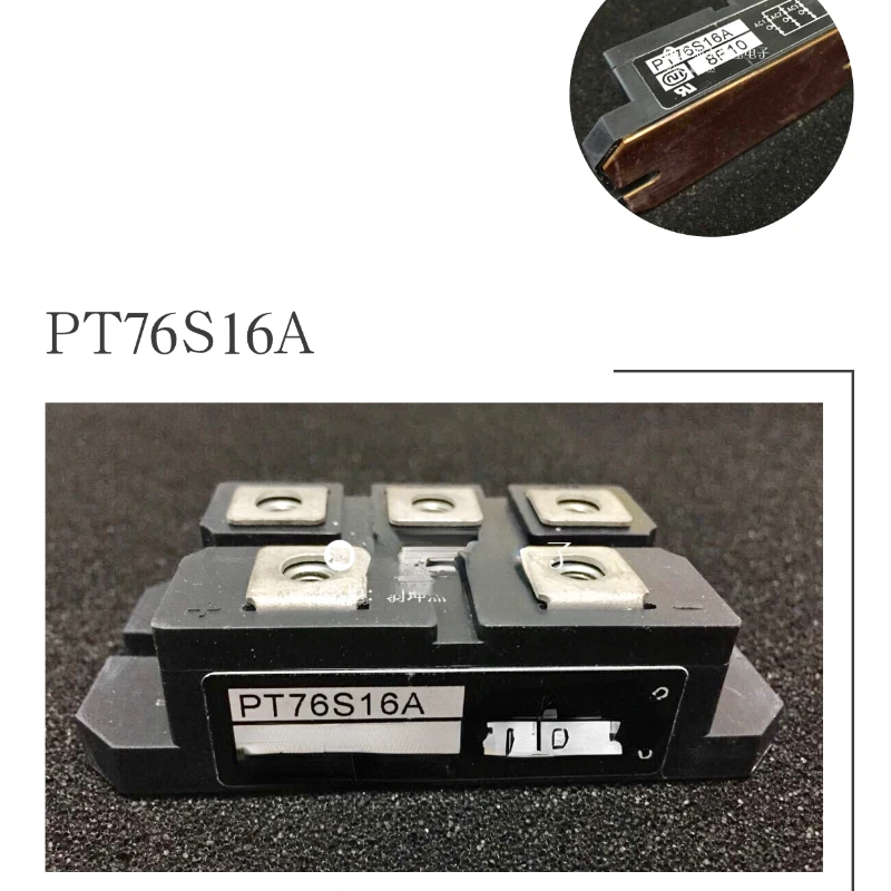 

Модуль питания PT76S16A PT76S16C PT76S16 DF75AA160 PT5116A PT10016A
