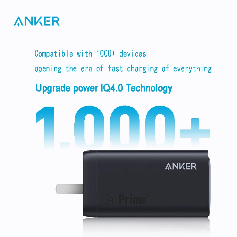 Фото Зарядное устройство Anker USB-C, зарядное устройство Anker 737 GaNPrime 120 Вт, 3-портовое быстрое компактное складное настенное зарядное устройство для ... №5