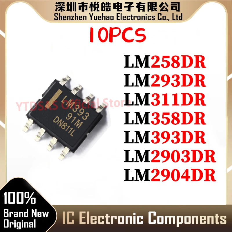 

LM258DR LM293DR LM311DR LM358DR LM393DR LM2903DR LM2904DR LM258 LM293 LM311 LM358 LM393 LM2903 LM2904 IC Chip SOP-8