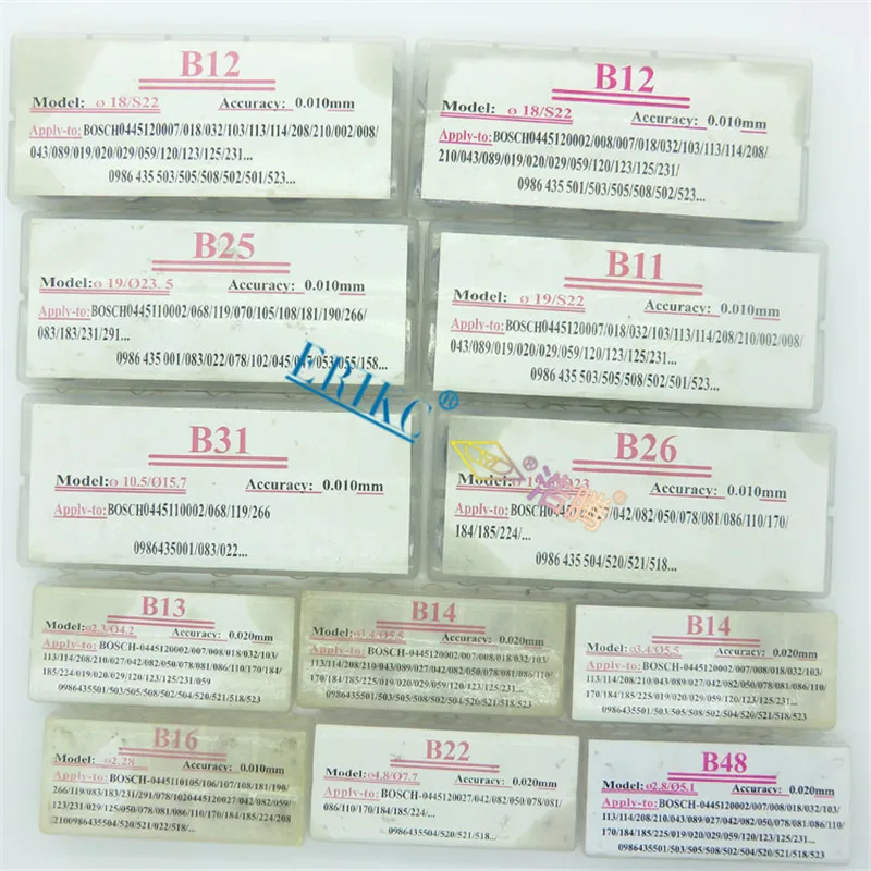 B11 B12 B13 B14 B16 Регулировочные прокладки форсунки Common Rail B22 B25 B26 B31 B37 B48 B21 B23 B24 B27 шайбы