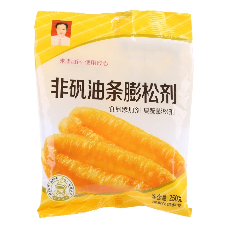 

250g No Alum Fritters Raising Leavening Agent Powder DIY Deep-fried Dough Sticks