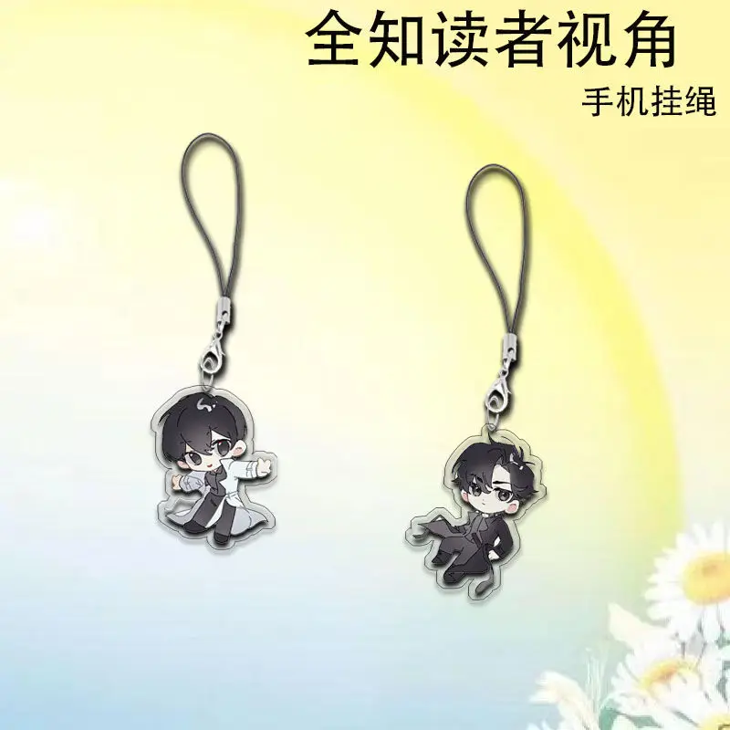 

Акриловая подвеска Omniscient Reader Viewpoint