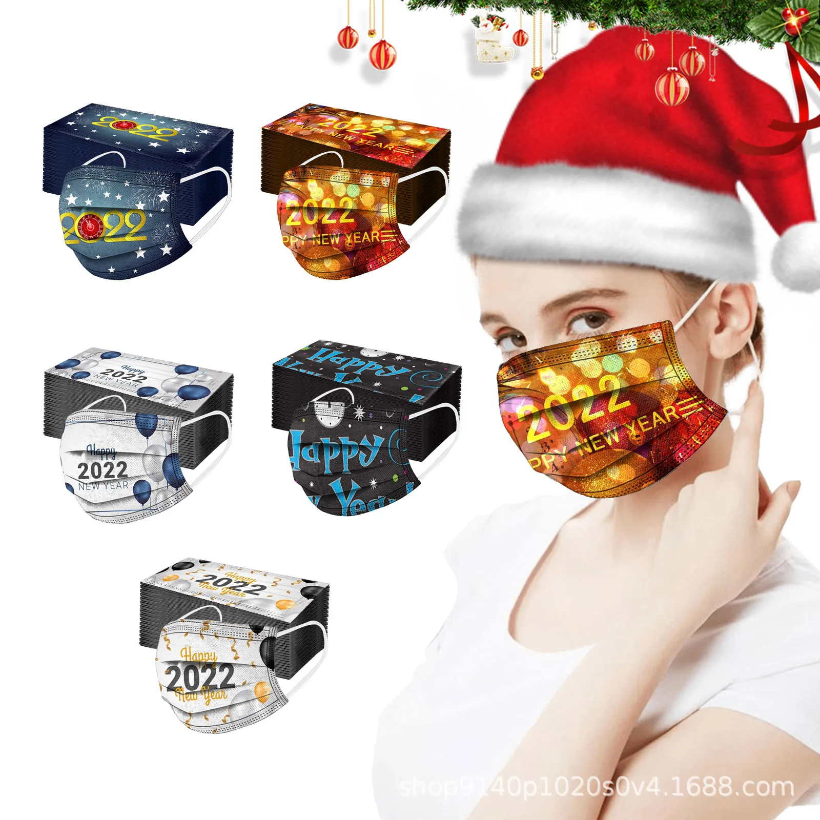 

2022 Party Masques 50 PCS New Year Print Adult Disposable Mask Mascarilla Halloween Cosplay 3 Layer Facemask Christmas Gifts